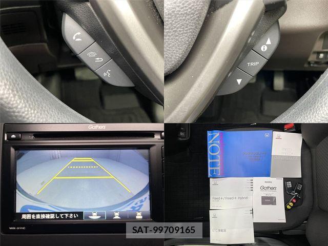 Honda FREED 2022-02 6751696-20