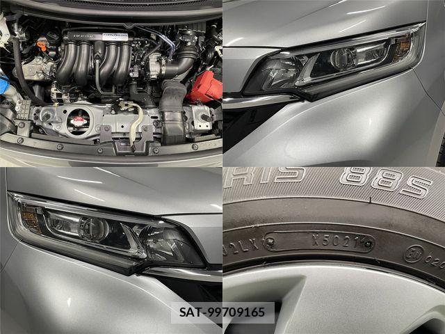 Honda FREED 2022-02 6751696-22