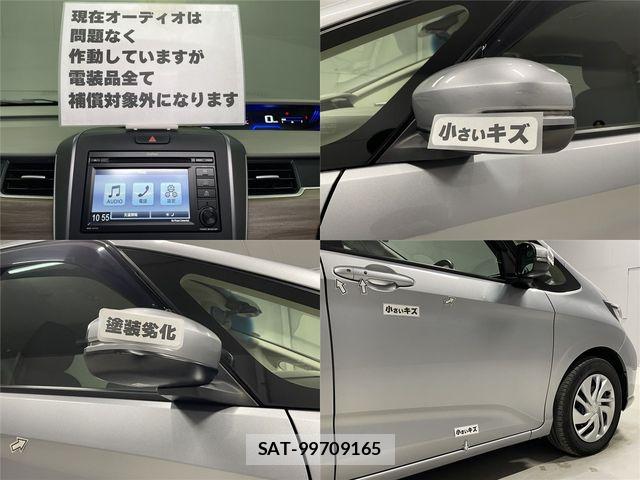 Honda FREED 2022-02 6751696-25