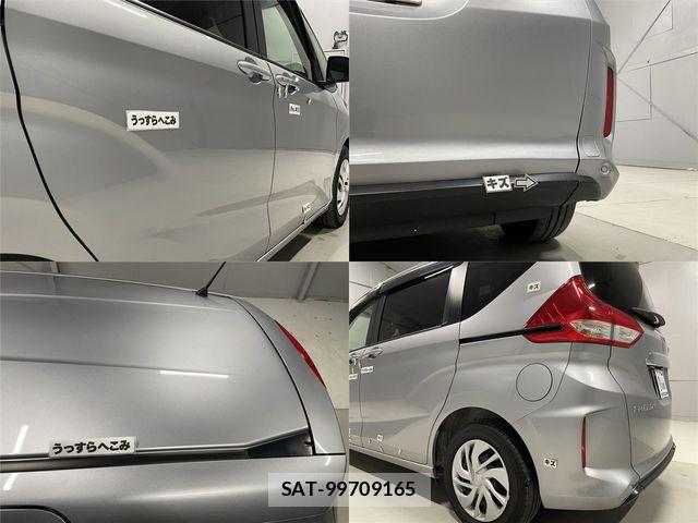 Honda FREED 2022-02 6751696-26