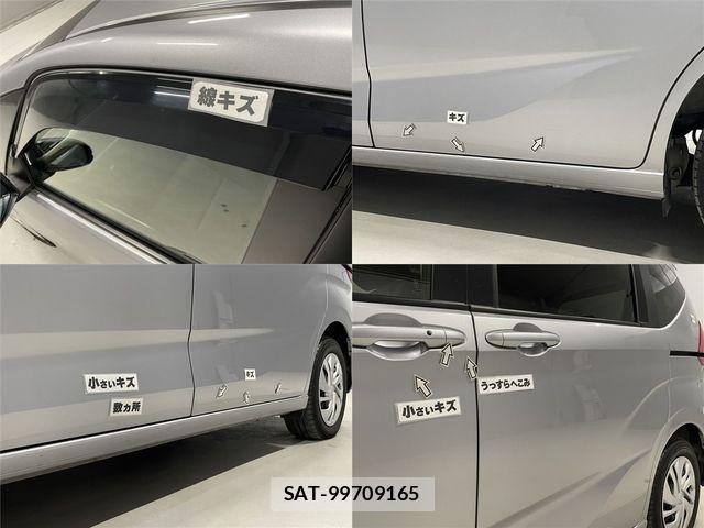 Honda FREED 2022-02 6751696-27