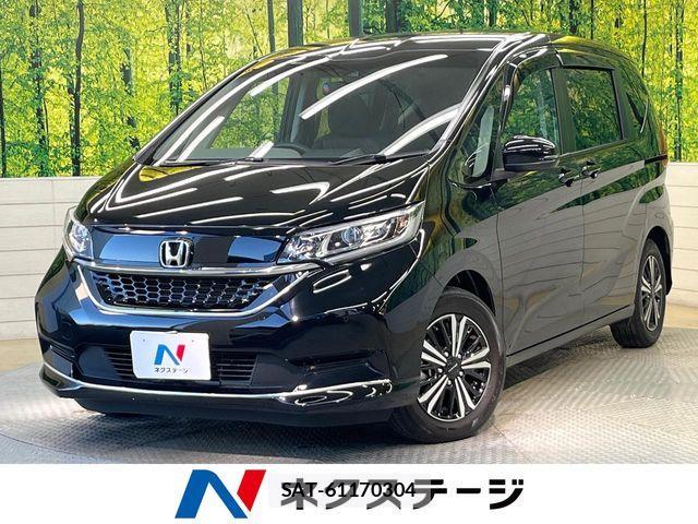 Honda FREED 2020-04 7020523-0