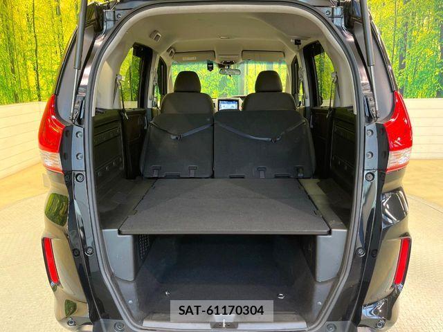 Honda FREED 2020-04 7020523-9