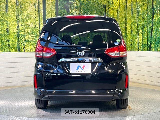 Honda FREED 2020-04 7020523-14
