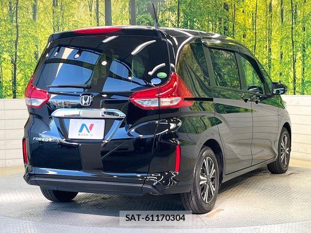 Honda FREED 2020-04 7020523-16