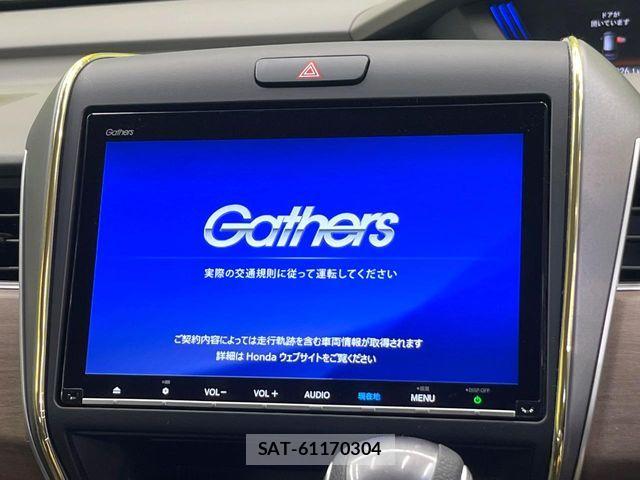 Honda FREED 2020-04 7020523-2