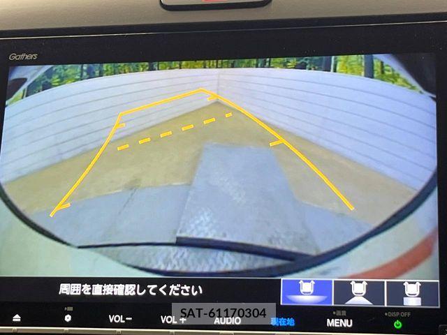 Honda FREED 2020-04 7020523-3