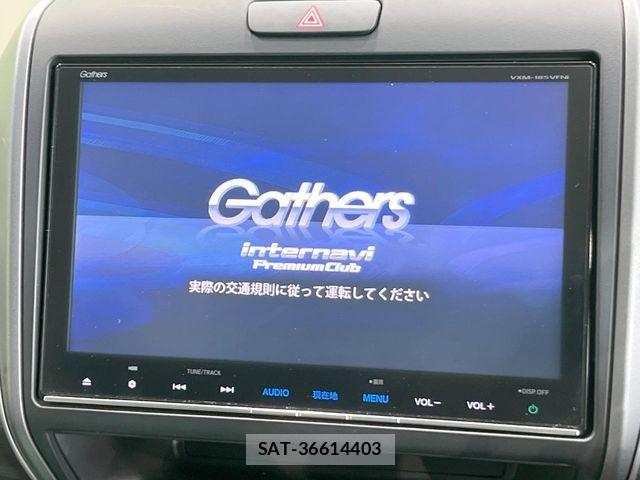Honda FREED 2017-09 7218961-2