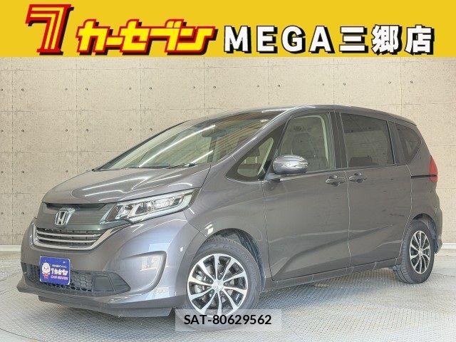 Honda FREED 2019-06 7250912-0