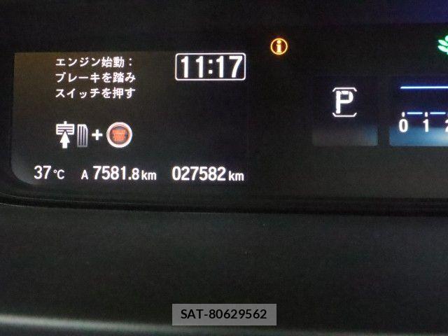 Honda FREED 2019-06 7250912-28