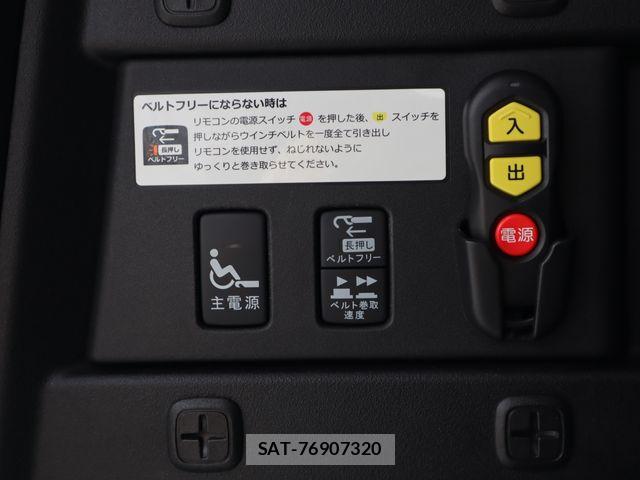 Honda FREED 2021-04 7327225-5