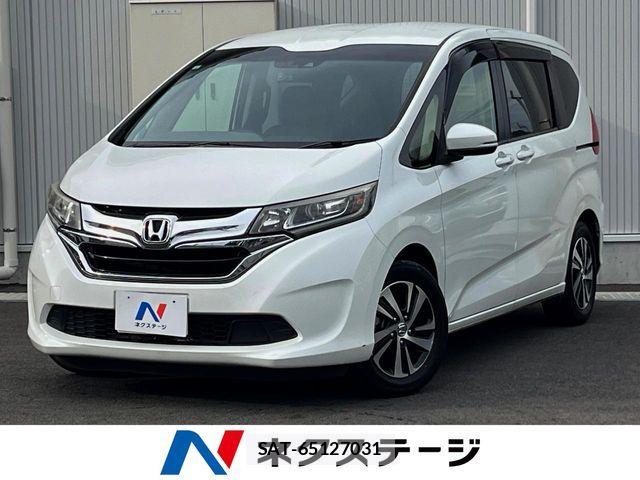 Honda FREED 2017-06 7454522-0