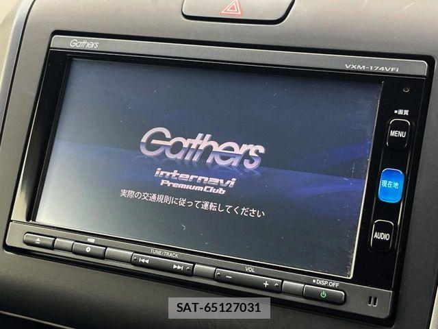 Honda FREED 2017-06 7454522-2