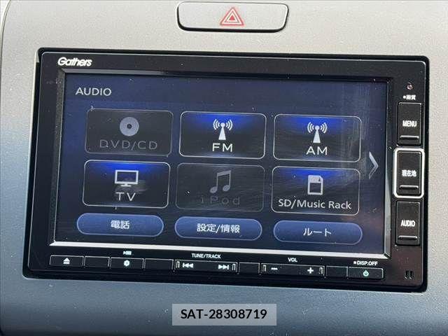 Honda FREED 2022-12 8035707-20