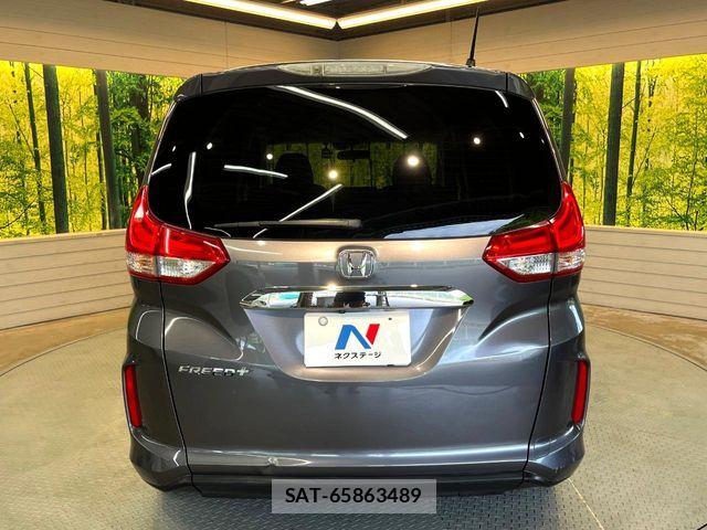 Honda FREED 2017-03 8073849-14