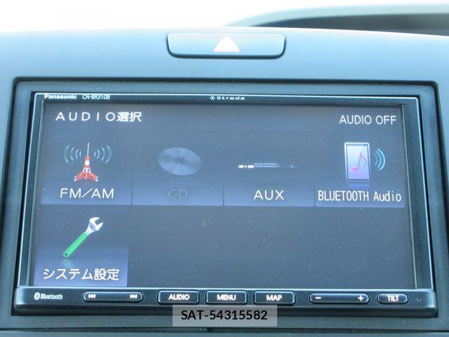 Honda FREED 2022-06 8073848-6
