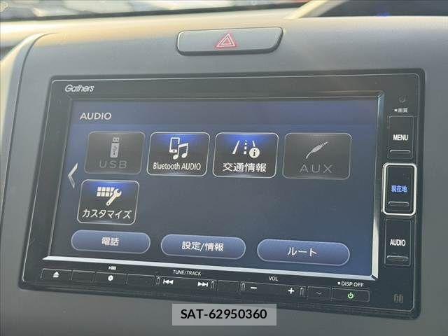 Honda FREED 2022-07 8130290-21