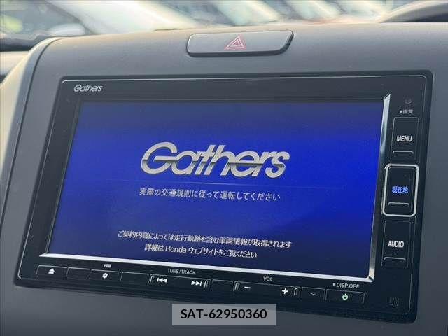 Honda FREED 2022-07 8130290-2