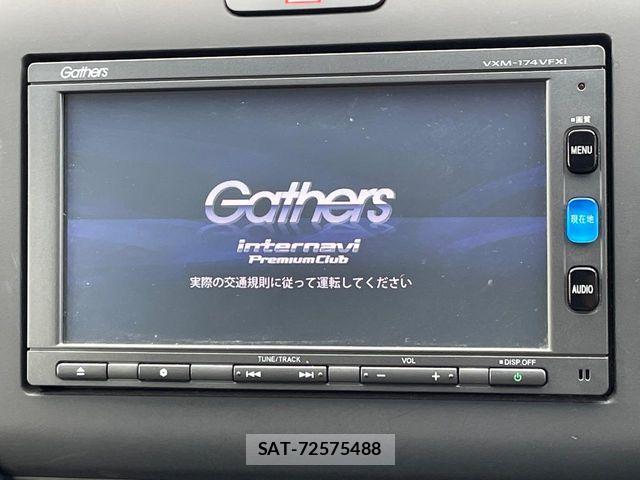 Honda FREED 2017-05 8158500-4