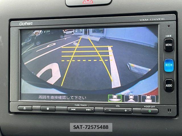 Honda FREED 2017-05 8158500-5