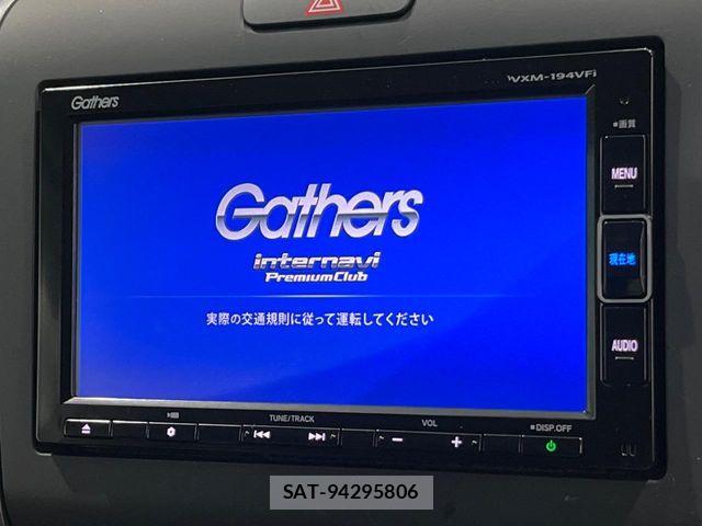 Honda FREED 2018-12 8245265-2
