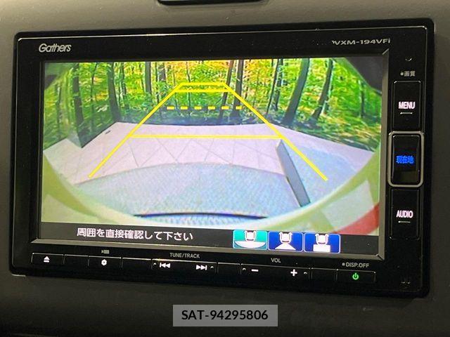 Honda FREED 2018-12 8245265-3