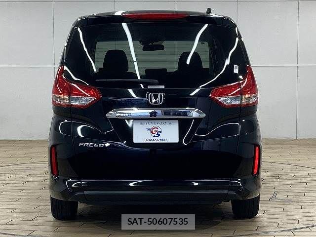 Honda FREED 2021-07 8335950-15