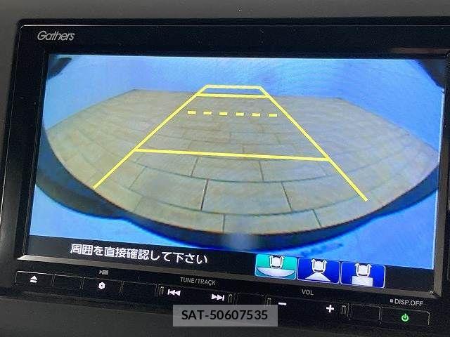 Honda FREED 2021-07 8335950-3
