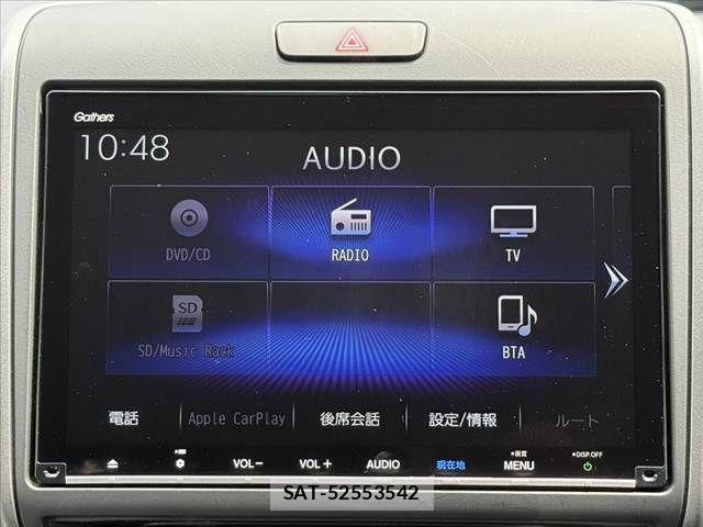 Honda FREED 2020-12 8371686-23