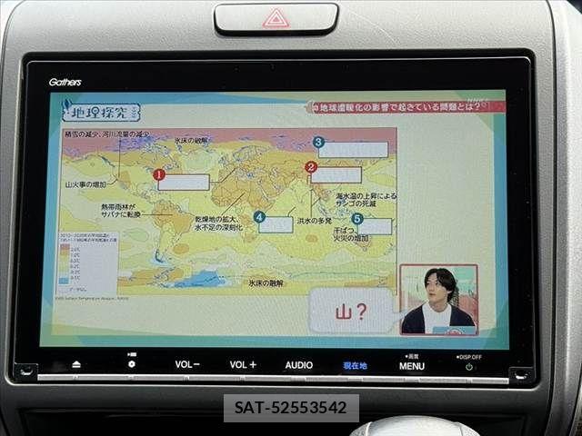 Honda FREED 2020-12 8371686-24