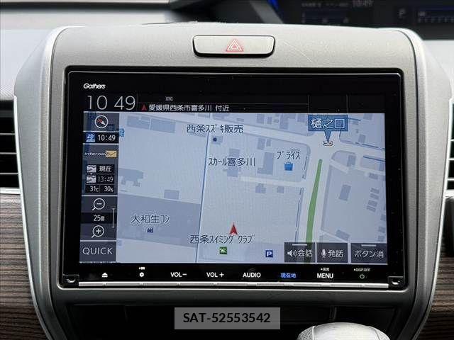 Honda FREED 2020-12 8371686-2