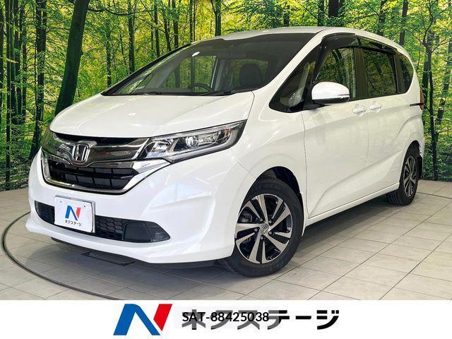 Honda FREED 2017-01 8457558-0