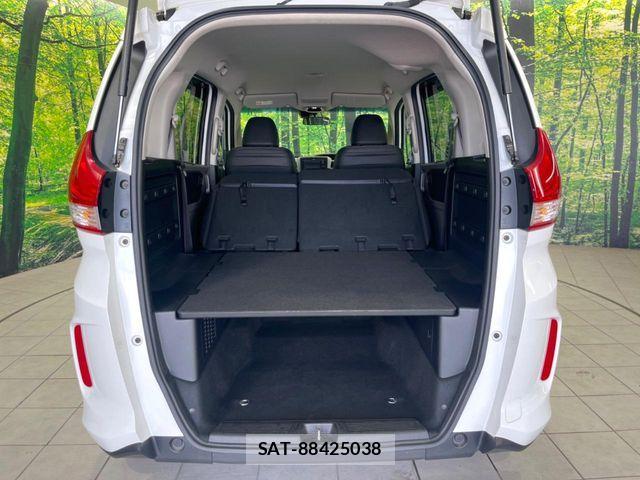 Honda FREED 2017-01 8457558-9