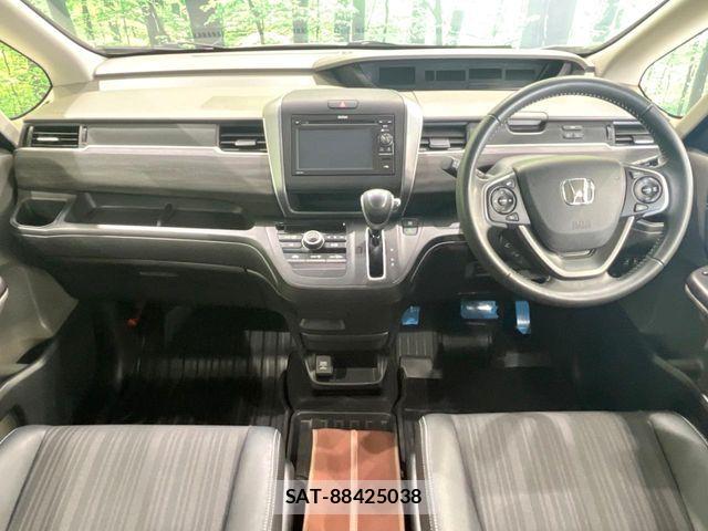 Honda FREED 2017-01 8457558-1