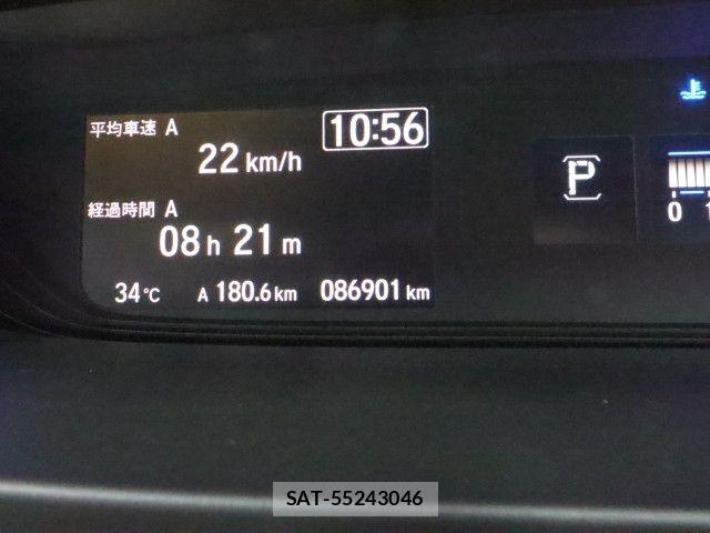 Honda FREED 2017-11 8562017-28