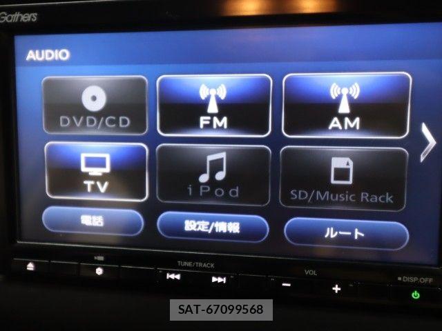 Honda FREED 2023-05 8562014-14