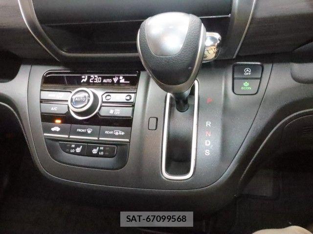 Honda FREED 2023-05 8562014-16