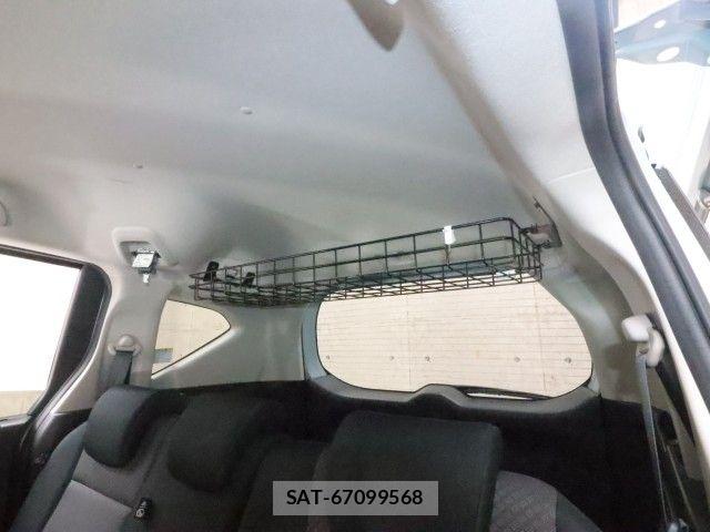Honda FREED 2023-05 8562014-8