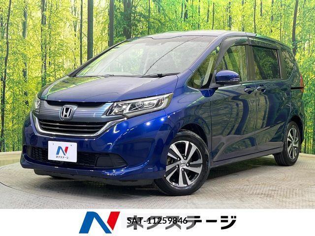 Honda FREED 2017-09 8562015-0