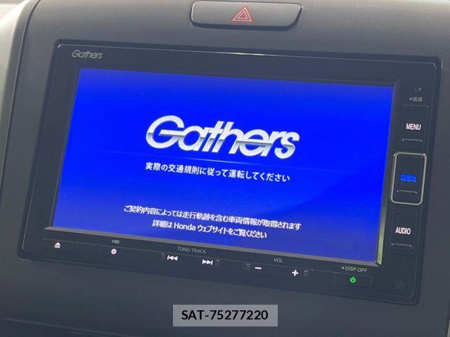 Honda FREED 2019-11 8626895-2