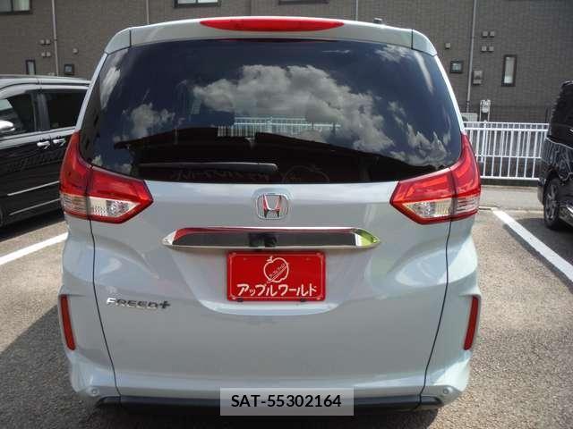 Honda FREED 2023-08 8742354-9