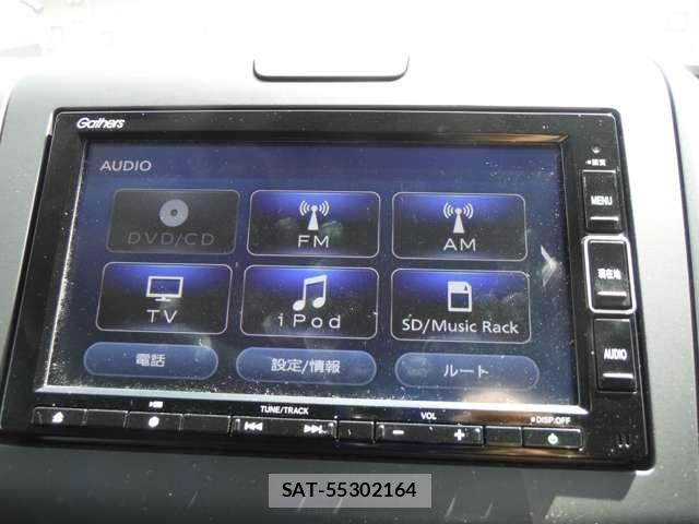 Honda FREED 2023-08 8742354-23
