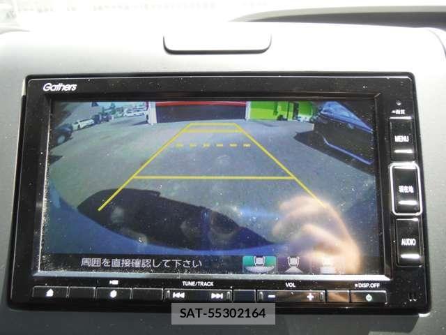 Honda FREED 2023-08 8742354-25