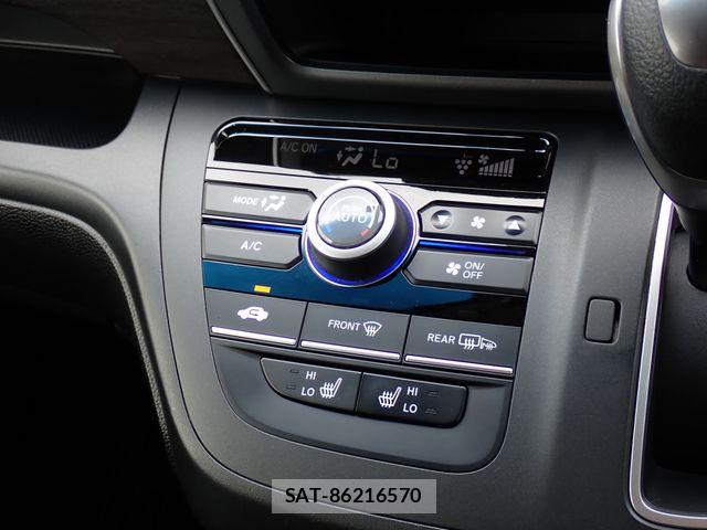 Honda FREED 2023-05 8780396-12