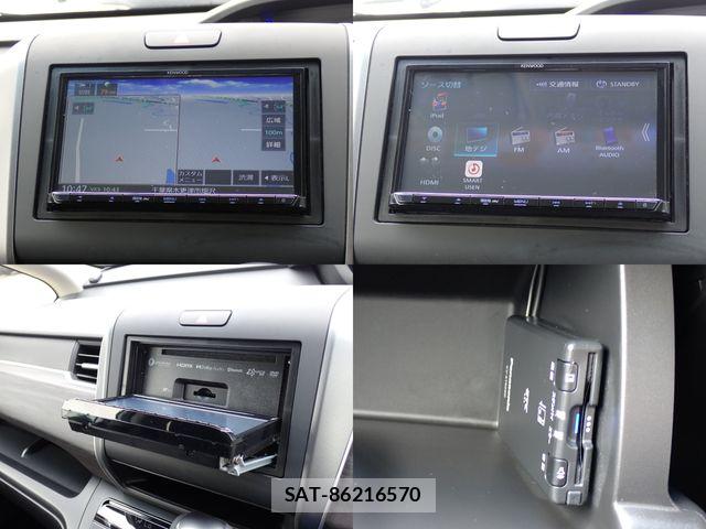 Honda FREED 2023-05 8780396-4
