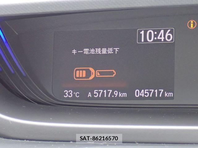 Honda FREED 2023-05 8780396-5