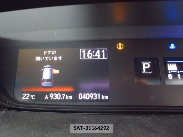 Honda FREED 2023-09 8829199-5