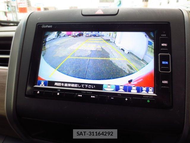 Honda FREED 2023-09 8829199-8