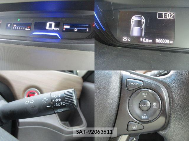 Honda FREED 2020-04 8849146-20