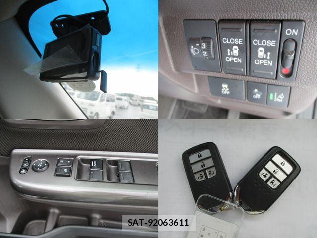 Honda FREED 2020-04 8849146-23